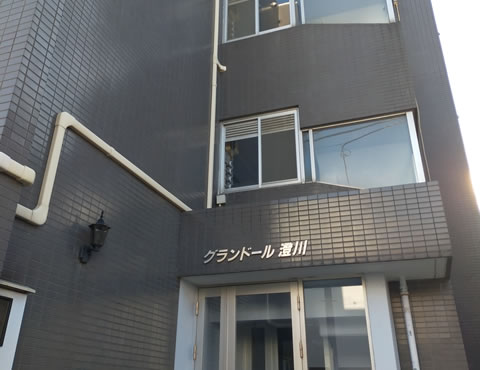 施設概要